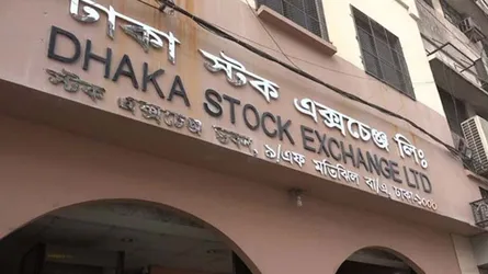 ডিএসইতে লেনদেন ও সূচকে বড় উত্থান