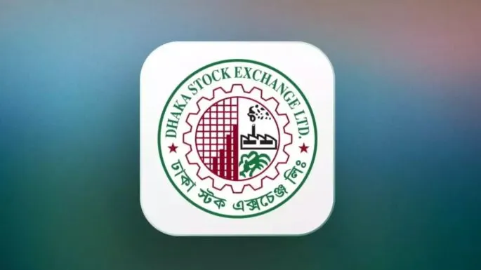 শেয়ারবাজারে সূচকের পতন, লেনদেন ৫৪৫ কোটি টাকা