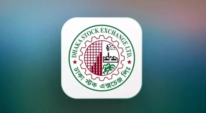 ঢাকা স্টক এক্সচেঞ্জে লেনদেন কমেছে, সূচক নিম্নমুখী