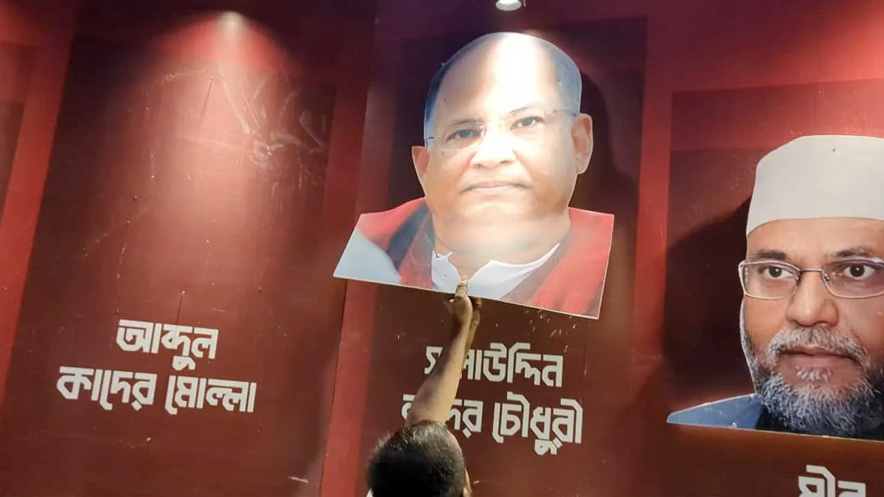 `বিচারিক হত্যাকাণ্ড'র শিকারদের ছবি সরানোর অনুমতি দিল শিবির