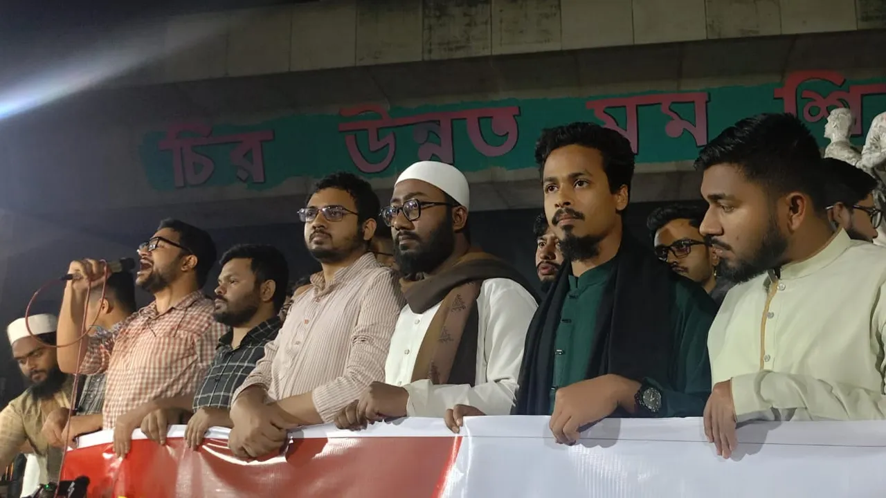নির্বাচনে জনগণ বিএনপিকে লাল কার্ড দেখাবে : ঢাবি শিবির সভাপতি