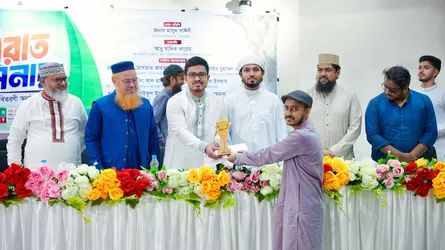 ডাকসুর জাতীয় সিরাত সেমিনার ও ট্যালেন্ট হান্টের পুরস্কার বিতরণ