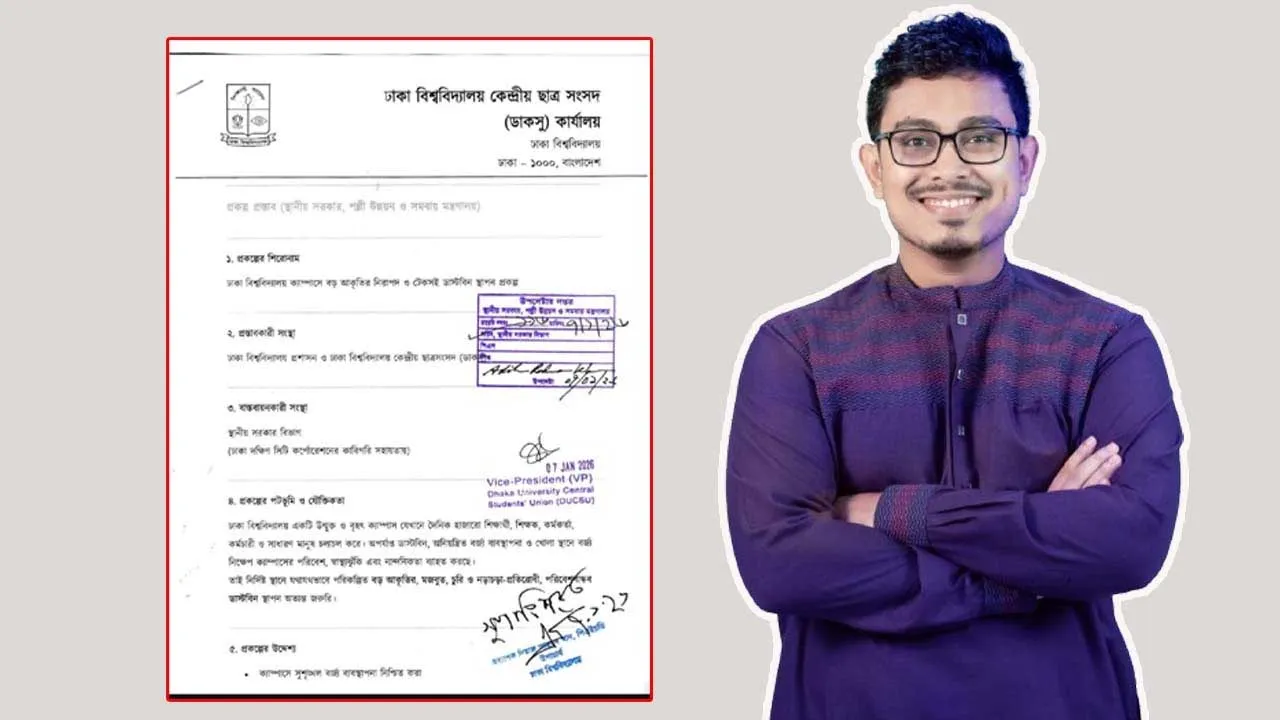 প্রশাসনের অসহযোগিতায় অনুমোদিত দুই ডজন প্রকল্প ঝুলে আছে