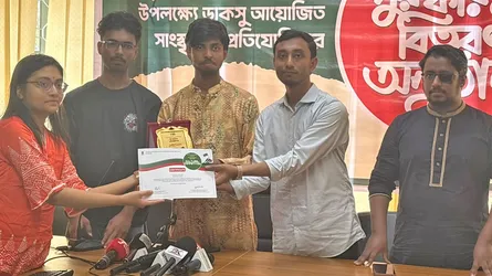 ডাকসুর স্বাধীনতা দিবস সাংস্কৃতিক প্রতিযোগিতার পুরস্কার বিতরণ অনুষ্ঠিত