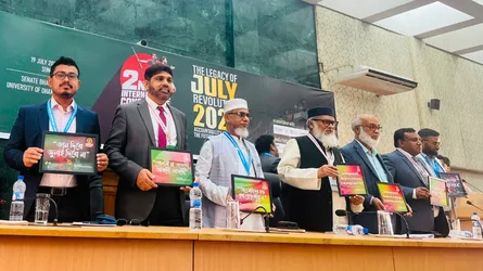 বিচার, জবাবদিহি ও রাষ্ট্র সংস্কারের আহ্বানে অনুষ্ঠিত হলো দ্বিতীয় জুলাই বিপ্লব আন্তর্জাতিক সম্মেলন