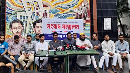 ঢাবিতে সিট সঙ্কট নিরসন ও বণ্টন নীতিমালা চায় ডাকসু ও হল সংসদ