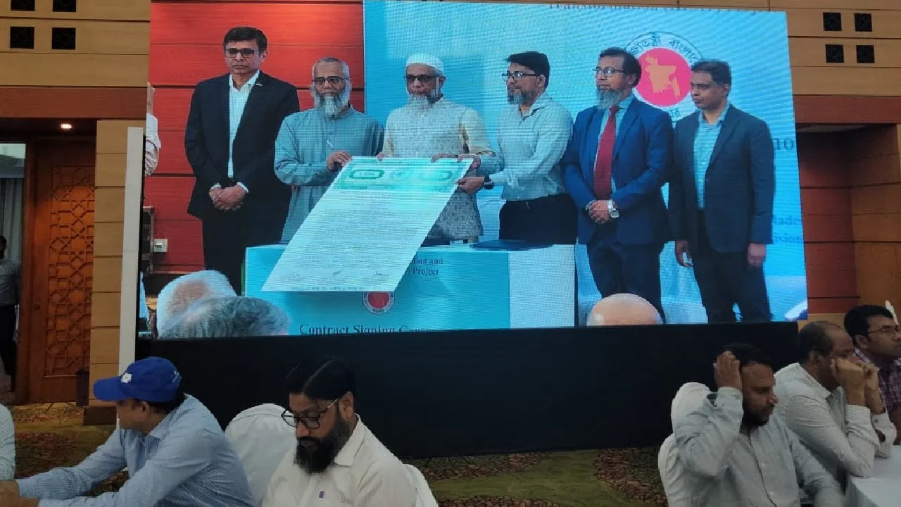 হিট প্রকল্পের উপ-প্রকল্প বাস্তবায়নে ইউজিসির সাথে ডুয়েটের চুক্তি