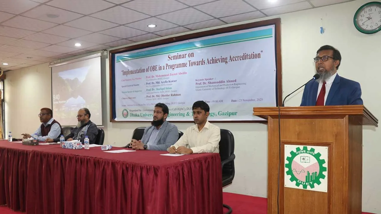 বৈশ্বিক মান অর্জনের জন্য ইঞ্জিনিয়ারিং প্রোগ্রামগুলোর অ্যাক্রেডিটেশন অপরিহার্য