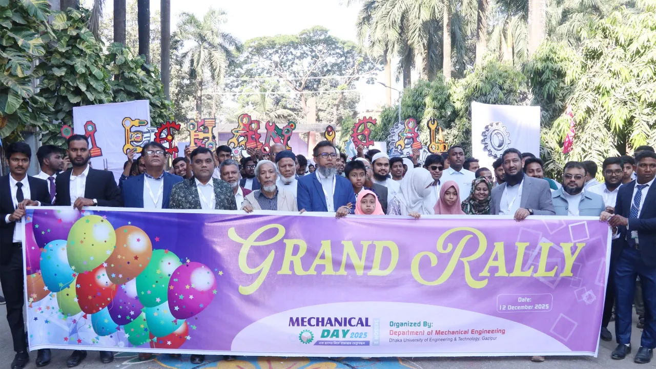 ডুয়েটে উৎসবমুখর পরিবেশে মেকানিক্যাল ডে উদযাপন