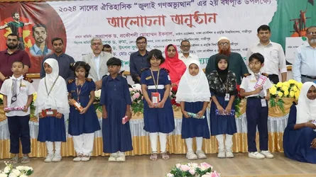 জুলাইয়ের চেতনায় সমৃদ্ধ বাংলাদেশ গঠনে তরুণদের অগ্রণী ভূমিকা রাখতে হবে