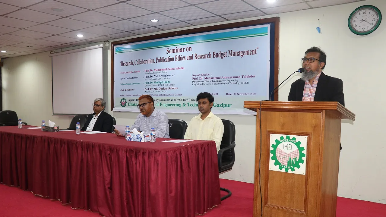 গবেষণায় উৎকর্ষতার জন্য নৈতিকতা ও সুষ্ঠু বাজেট ব্যবস্থাপনার বিকল্প নেই