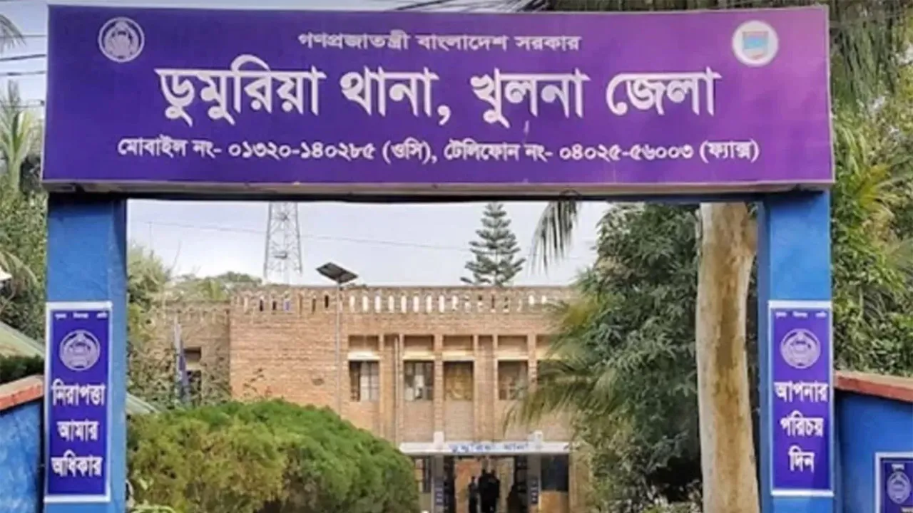 ডুমুরিয়ায় যুবকের লাশ উদ্ধার