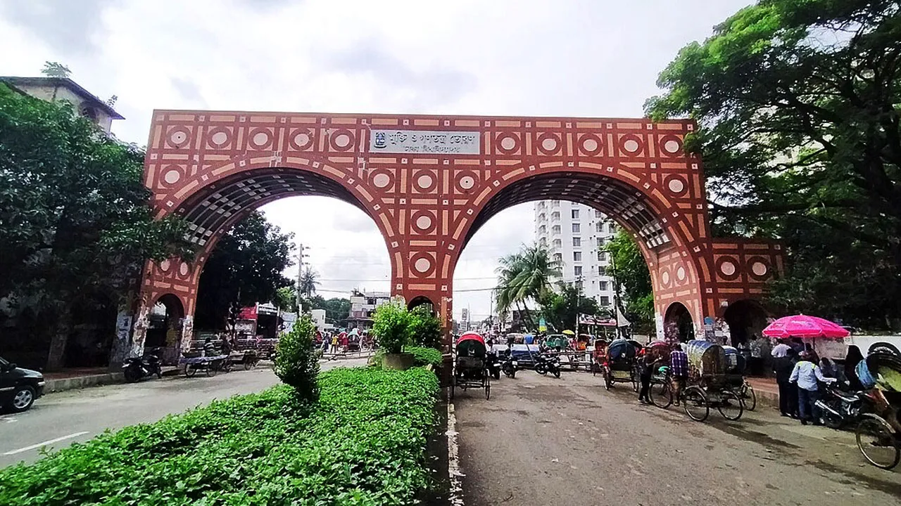 কার্যক্রমে না থেকেও বেতন পাচ্ছেন গণ-অভ্যুত্থানবিরোধী শিক্ষকরা