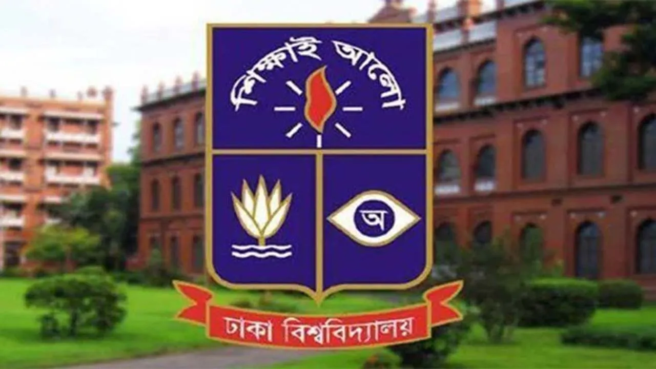 ঢাবি ক্যাম্পাসের চারিদিকে নিরাপত্তা বেষ্টনী গড়ার দাবি নাছিরের