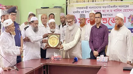 আরবি ভাষার মাদরাসায় আরবি শিক্ষার পাশাপাশি ইংরেজি ভাষা চর্চা করা উচিত