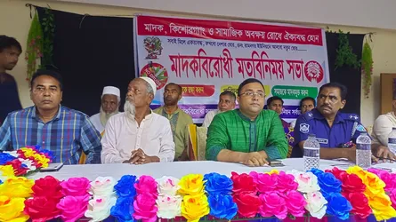 মাদক নির্মূলে প্রশাসন ‘জিরো টলারেন্স’, তথ্য পাওয়া মাত্রই ব্যবস্থা