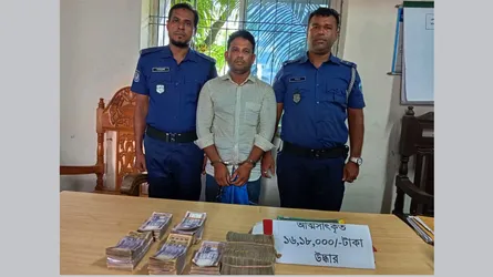 দাগনভূঞায় এনজিওর ২১ লাখ টাকা আত্মসাত, অভিযুক্ত ম্যানেজার গ্রেফতার