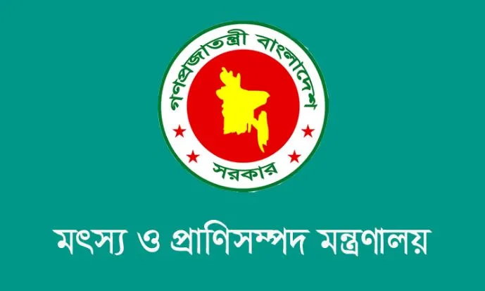 ডেইরি উন্নয়ন বোর্ড গঠনে প্রজ্ঞাপন জারি
