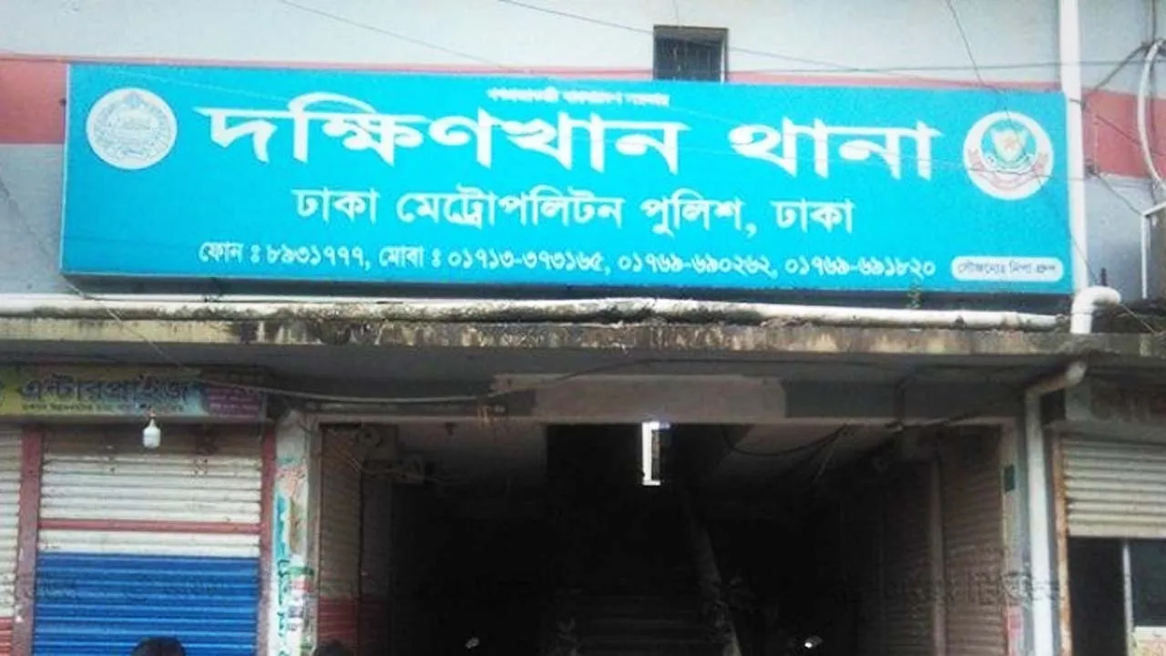 রাজধানীর দক্ষিণখানে ব্যবসায়ীকে কুপিয়ে হত্যা
