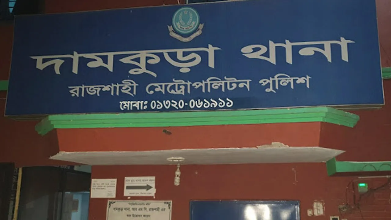 রাজশাহীতে সাংবাদিককে হত্যাচেষ্টার অভিযোগে ৫ জনের বিরুদ্ধে মামলা