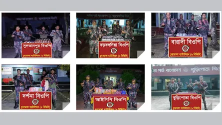 চুয়াডাঙ্গা সীমান্তে ২৯ লাখ টাকার অবৈধ মালামাল জব্দ