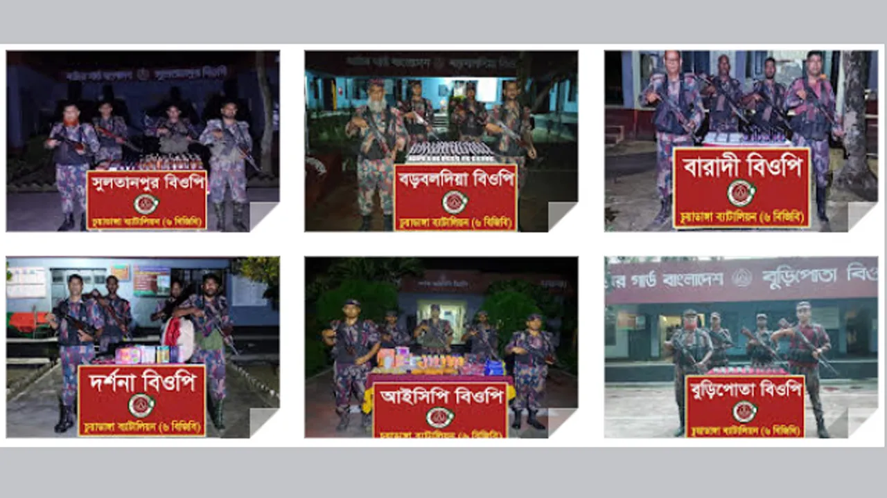 চুয়াডাঙ্গা সীমান্তে ২৯ লাখ টাকার অবৈধ মালামাল জব্দ