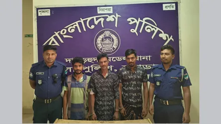 দামুড়হুদায় মাদকসহ ৩ জন গ্রেফতার, সামারি ট্রায়ালে কারাদণ্ড