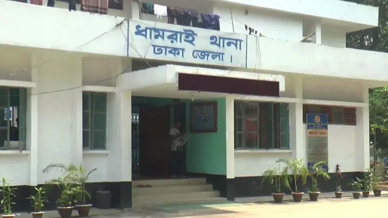 ধামরাইয়ে সেপটিক ট্যাঙ্কের পানিতে পড়ে ৪ বছরের শিশুর মৃত্যু