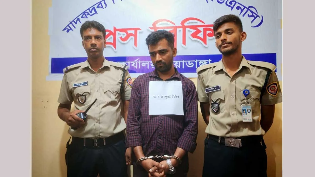 দামুড়হুদায় ইয়াবাসহ যুবক আটক