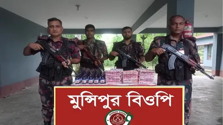 দামুড়হুদা সীমান্তে সাড়ে ৬৭ লাখ টাকার ভারতীয় মাদক ও চোরাচালানি জব্দ