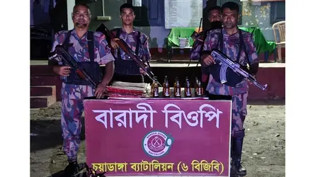 দামুড়হুদা ৯ লাখ টাকার মাদক ও অবৈধ মালামাল জব্দ