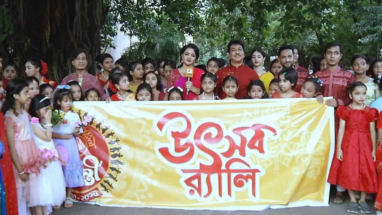 শিল্পকলায় নৃত্যাঞ্চলের তিন দিনব্যাপী রজতজয়ন্তী উৎসব
