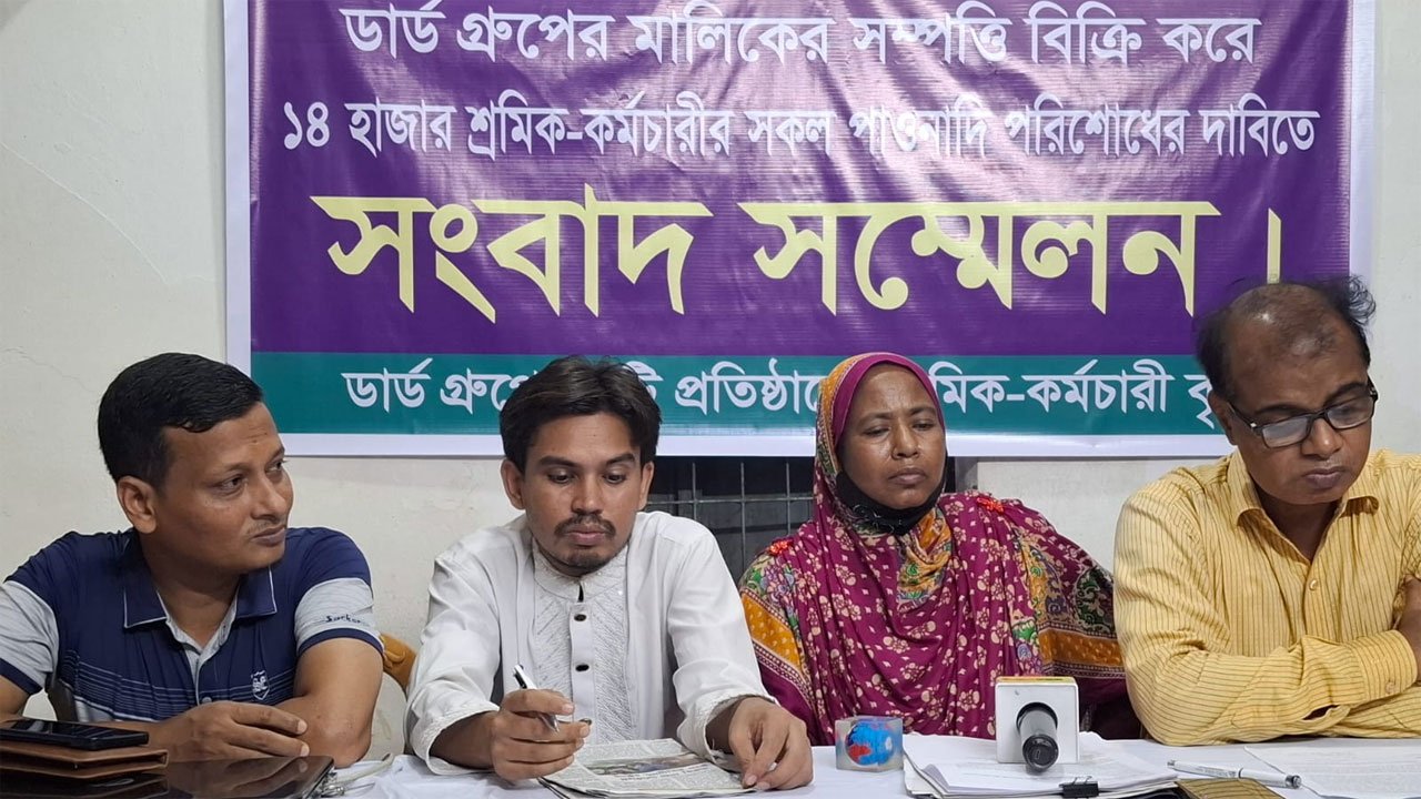 Dard-Group-workers-are-selling-off-their-owner's-property-to-demand-payment