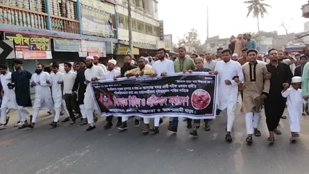 ভারতের আধিপত্যবাদ রুখে দিতে দর্শনায় ছাত্র-জনতার বিক্ষোভ