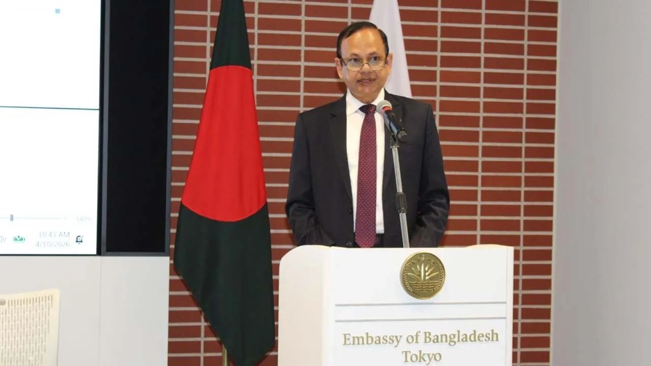 জাপানি উদ্যোক্তাদের বিনিয়োগের আহ্বান জানালেন রাষ্ট্রদূত দাউদ আলী