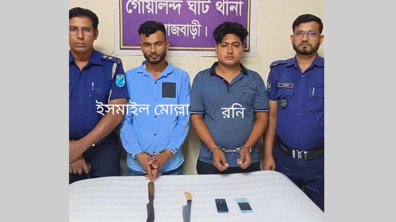 দৌলতদিয়ায় জুয়া খেলাকে কেন্দ্র করে দোকানি হত্যা, গ্রেফতার ২