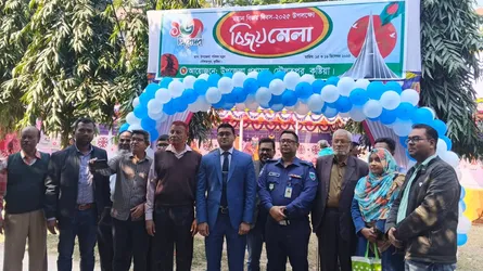 দৌলতপুরে মহান বিজয় দিবস উপলক্ষে বিজয় মেলার উদ্বোধন