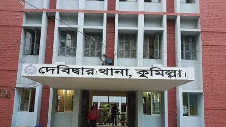 প্রবাসে অবস্থান করেও দেবিদ্বারে মিছিলে অংশগ্রহণ, পুলিশের মামলা