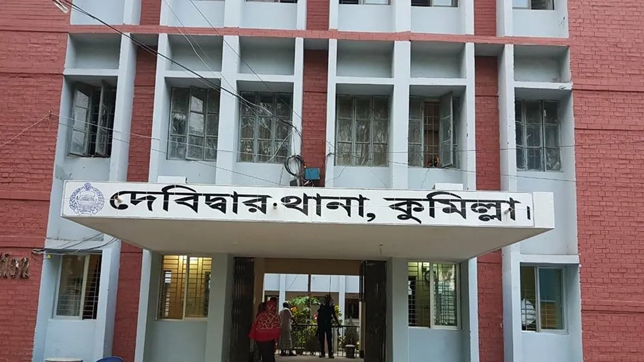 প্রবাসে অবস্থান করেও দেবিদ্বারে মিছিলে অংশগ্রহণ, পুলিশের মামলা