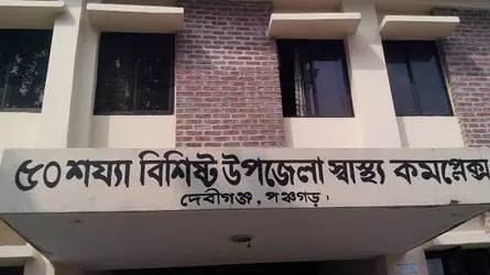 দেবীগঞ্জে ২ মোটরসাইকেলের মুখোমুখি সংঘর্ষে যুবক নিহত