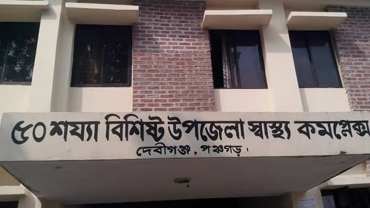 দেবীগঞ্জে ২ মোটরসাইকেলের মুখোমুখি সংঘর্ষে যুবক নিহত
