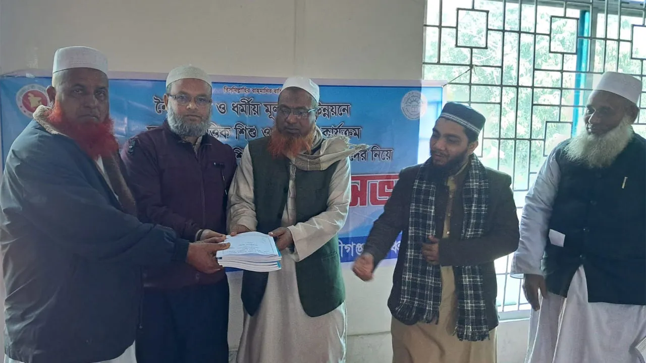 দেবীগঞ্জে মাদরাসা পরিদর্শনে ইসলামিক ফাউন্ডেশনের গবেষণা কর্মকর্তা
