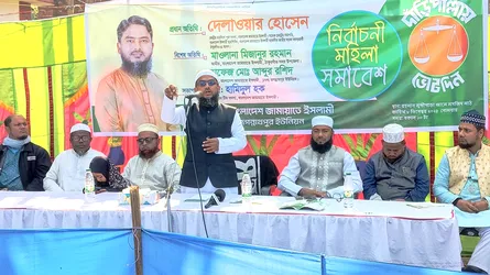 কোনো ইসলামবিদ্বেষী শক্তি আর মাথাচাড়া দিয়ে উঠতে পারবে না : সাবেক শিবির সভাপতি