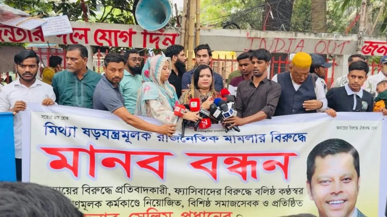 সাবেক মন্ত্রীর রোষানলে পড়া প্রবাসী সেলিম প্রধানের মুক্তি দাবি