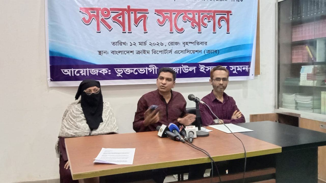 Demand-to-ensure-the-safety-of-freedom-fighter's-son-and-businessman-Sumon