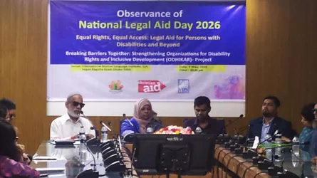 জাতীয় আইনি সহায়তায় প্রতিবন্ধী আইনজীবীদের অন্তর্ভুক্ত করার দাবি