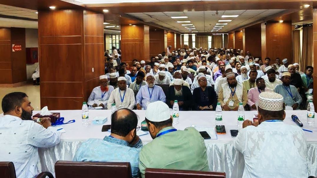 Demra Jamaat
