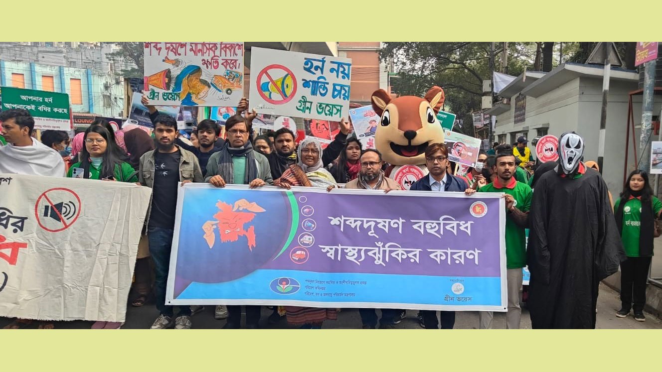 Department-of-Environment-announces-mobile-courts-and-campaign-in-Dhaka-to-control-noise-pollution