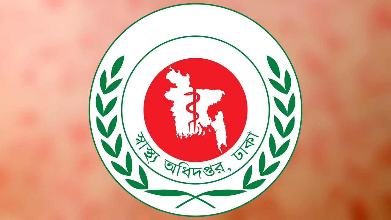 হাম ও উপসর্গে ৪ শিশুর মৃত্যু, আক্রান্ত ৭৭৬