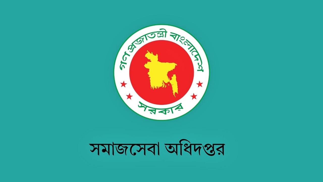 Department-of-Social-Services